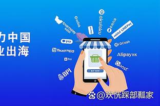 ray雷竞技app